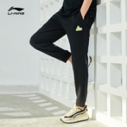 LI-NING 李宁 男子运动长裤 AKLR367