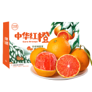 聚划算百亿补贴：秭归中华红 5礼盒装 70mm-75mm