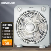 KONKA 康佳 KF-25HY37 台扇