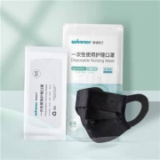 聚划算百亿补贴:winner 稳健 一次性医用护理口罩 灭菌级  10只/袋 ×10袋 共100只