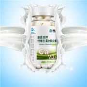 康恩贝 钙D软胶囊 维生素D液体钙 钙片 碳酸钙