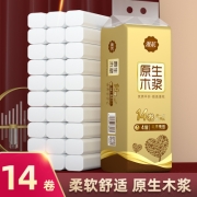 漫花 14卷700g 家用卫生纸 原木无芯卷筒纸 母