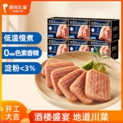 眉州东坡旗下 王家渡 午餐肉罐头 198g*6盒