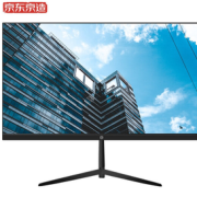某东京造 JZM238G 23.8英寸IPS显示器（1920*1080、75Hz、98%sRGB）