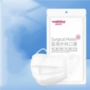 京喜APP：WELLDAY 维德医疗 医用外科口罩 灭菌级 10只/包 *2件