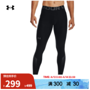 UNDER ARMOUR 安德玛 Heatgear Vent 男子紧身裤 1362449-001 黑色 XXL