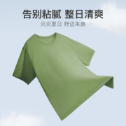 YANXUAN 网易严选 男士短袖T恤 10044848815933