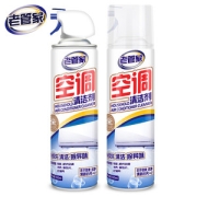 老管家 空调清洁剂 500ml*3件