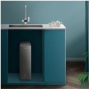Midea 美的 MRO635-R 白泽 净热一体机 600G