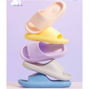 MINISO 名创优品 软糖系列 男女款防滑拖鞋