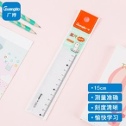 GuangBo 广博 H05012 15cm直尺测量绘图尺子 单把装