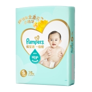 有券的上、88VIP：Pampers 帮宝适 一级帮系列 婴儿纸尿裤 S76片 + 凑单