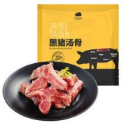 京东跑山猪 黑猪汤骨 1kg