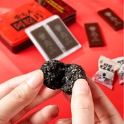 300年老字号，9gx14丸x2件 雷允上 阿胶黑芝麻丸