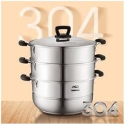 ASD 爱仕达 ZS28A3WG 三层蒸锅 28cm