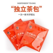 修正 茯苓酸枣仁茶120g