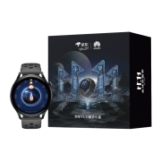 7日16点：HUAWEI 华为 WATCH 3 智能手表 活力版 46mm 三体限定款礼盒