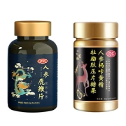 【汇仁旗舰店】人参鹿缏片60粒