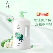 PLUS会员：六神 清新滋润沐浴露 1.5L