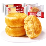 聚划算百亿补贴:友臣 肉松饼 500g