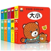 《宝宝的第一本洞洞认知书》全5册