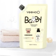 京东极速版：英氏 宝宝专用植物酵素 洗衣补充装500ml