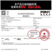 SUKI 多美鲜 奥地利进口 奶油奶酪 再制干酪 140g*2