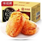 有券的上：weiziyuan 味滋源 肉松蛋糕 500g