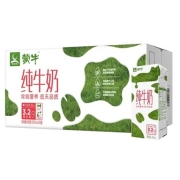 京东极速版:蒙牛 无菌砖 纯牛奶200ml*24盒