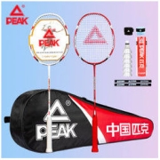 PEAK 匹克 羽毛球拍 对拍 VS1913-1