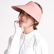OhSunny 女士收纳遮阳帽