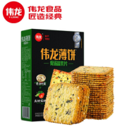 薄脆爽口！伟龙 十蔬骨汤饼 180g