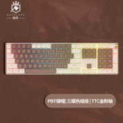 预售：Royal Axe 御斧 R108 三模机械键盘 108键 TTC金粉轴 漫步星河/熔岩城堡/鲸落深海