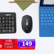 logitech 罗技 M590 无线蓝牙鼠标