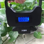 蟹联蟹业 便携式手提电子秤