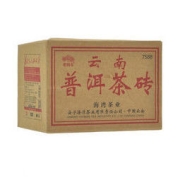 老同志 普洱熟茶 2021年 7588 方砖 250g *4片