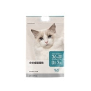 PLUS会员：YANXUAN 网易严选 无谷成猫粮 5.4kg