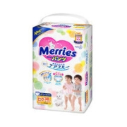 6日10点：Merries 妙而舒 婴儿拉拉裤 XL38