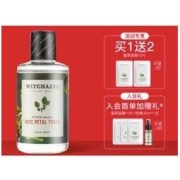 津尔氏 金缕梅玫瑰花爽肤水 180ml （赠 面膜*2+会员加赠面膜*3+玫瑰花爽肤水30ml)