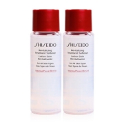 SHISEIDO 资生堂 红腰子精萃液 30ML*2