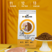 BOB&LUSH 全猫通用猫粮 1.5kg