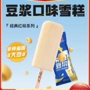 美登高 来根豆浆冰淇淋 豆浆口味网红雪糕 40支