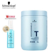Schwarzkopf 施华蔻 专属修护亮泽活发护理霜 1L