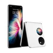 HUAWEI P50 Pocket P50宝盒 8GB+256GB 晶钻白 折叠屏手机