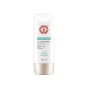 Dabao 大宝 玻尿酸水润防晒霜 SPF30 PA++ 75g