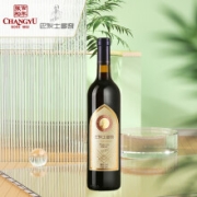 京东极速版：张裕 旗下巴狄士多奇 甜红葡萄酒 750ml +花茶