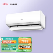 FUJITSU 富士通 ASQG12KZCA 新一级能效 壁挂式空调 1.5匹