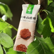 金晔 小牛山楂棒棒糖 68g*3袋