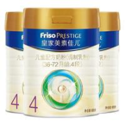 Friso 美素佳儿 婴儿奶粉 4段 800g*3罐