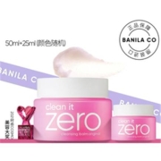 BANILA CO 芭妮兰 Zero系列净柔卸妆膏 50ml+25ml